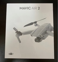 出租DJI 大疆 无人机 御 Mavic Air 2便携可折叠4K飞行器航拍器
