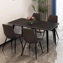意式极简黑色岩板餐桌家用轻奢现代简约长方形小户型餐桌椅子组合