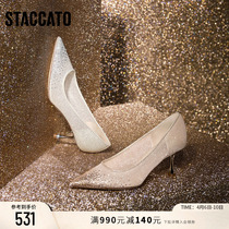 思加图新款钻石仙女鞋法式高跟鞋细跟婚鞋女浅口单鞋ED337AQ3