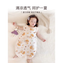 婴儿无袖背心睡袋夏季六层泡泡纱防踢被新生宝宝薄款纱布分腿睡袋