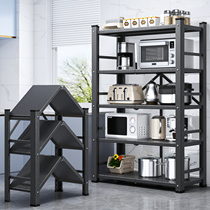 佳帮手厨房折叠置物架落地多层免安装折叠收纳架微波炉烤箱储物架