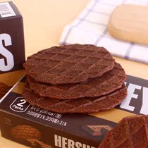 韩国进口网红零食品HERSHEYS好时巧克力味华夫饼薄脆饼干55g盒装