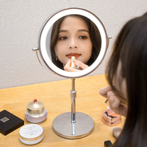 忆美 可升降LED化妆镜子双面梳妆镜带灯台式镜桌面灯光美容镜可调