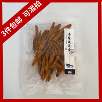 佳美洋香辣凤尾鱼山东青岛特产即食小鱼干海产品海鲜海味零食130g
