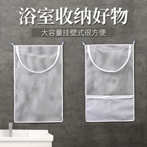 浴室脏衣袋壁挂式家用洗衣污脏篮门后置衣收纳卫生间防水分类挂袋