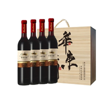 华东（HUADONG）华东庄园 窖藏佳美干红葡萄酒750ML*4瓶 礼盒装