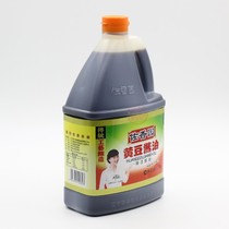 佐香园黄豆酱油1.75L酿造超市特级饭店饺子烧烤烤肉调料三伏生抽