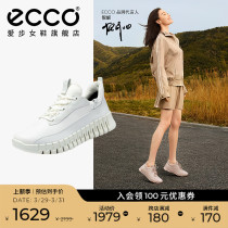 ECCO爱步休闲鞋女 倪妮同款运动鞋轻便跑步鞋老爹鞋女 灵动218243