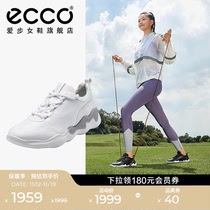 ECCO爱步运动鞋女士 真皮跑步鞋老爹鞋休闲鞋 跃乐810823