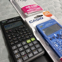Casio卡西欧FX-82ES PLUS A教材同步学生用分数无理数科学计算器