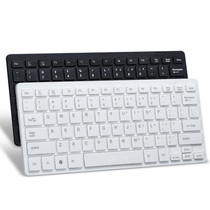 K1000巧克力小键盘有线电脑静音87键笔记本外接多媒体USB有线键盘