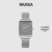 WUSSA舞时URBAN系列复古方形钢带手表欧美百搭时尚简约情侣表
