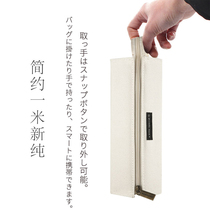 美橙文具日本KOKUYO国誉笔袋对开式日系简约文具袋男女生用大容量