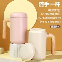 家用户外防漏耐酸陶瓷内胆全自动温差搅拌杯咖啡奶粉运动套餐杯