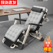 折叠躺椅办公室午休午睡家用便携阳台休闲沙发懒人椅靠背两用椅子