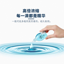日本一滴香厕所除臭剂消臭元卫生间马桶芳香去异味神器空气清新剂