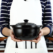 耐温砂锅汤煲 煲汤砂锅 汤锅炖锅炒锅煎锅陶瓷小大砂锅火锅锅具