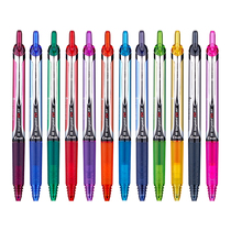 日本pilot百乐v5彩色中性笔学生用针管式走珠笔彩色笔做笔记专用笔多色水笔签字笔手账笔好看少女心的笔0.5mm