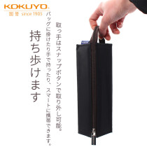 日本kokuyo国誉笔袋一米新纯大容量对开式方形帆布铅笔袋男孩子小学生女孩高颜值中学生简约ins日系文具笔盒