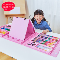 凯蒂卡乐儿童绘画套装小学生画笔礼盒水彩笔画画工具美术生日礼物