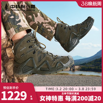 LOWA新款男女ZEPHYR GTX中帮 防水登山鞋 徒步越野作战靴L310537