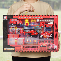 儿童玩具工程车套装消防车警车飞机小汽车玩具智力男童玩具益智