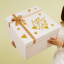 超大白色礼物盒送女友生日礼物包装盒特大情人节仪式感礼品盒空盒