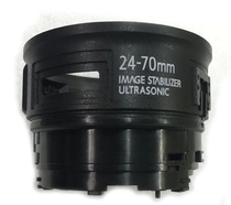 适用佳能24-70 II 2.8 F4二代支架筒 卡口筒 后镜筒 镜头易损筒