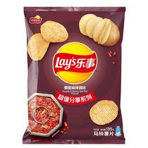 乐事（Lay's）薯片休闲零食飘香麻辣锅味135克膨化食品袋装包装