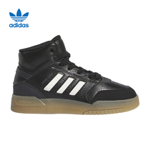Adidas阿迪达斯DROP STEP男童黑色高帮复古篮球风运动板鞋IG1479