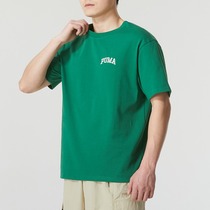 Puma彪马男装绿色短袖T恤2024夏新款跑步健身训练运动服630352