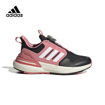 Adidas阿迪达斯女童鞋运动休闲鞋夏新款轻量缓震网面跑步鞋IE4240