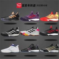 Adidas 麦迪篮球鞋 FV5591 5594 5592 5589 EF9949 G26952 FX9711