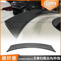 Lotus路特斯EVORA 改装碳纤维OE原厂款尾翼扰流板替换安装不带灯