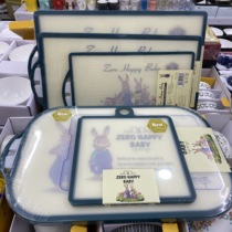 韩国原装进口彼得兔砧板防霉抗菌塑料砧板宝宝辅食家用菜板