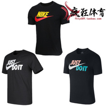 Nike 耐克男子大LOGO新款休闲运动短袖T恤 AR5005 AR5007-013-011