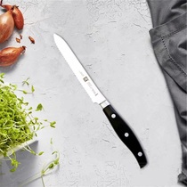 德国双立人Pro家用锯齿刀具进口不锈钢面包番茄蔬菜刀多汁水果刀