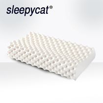 乳胶枕头一对装泰国进口护颈椎单人睡眠家用橡胶双人枕天然枕芯