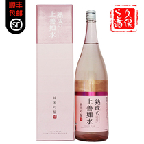 进口日本酒 上善如水纯米吟酿发酵酒纯米酒洋酒熟成清酒1800毫升