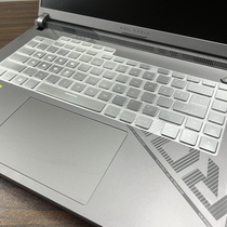 ROG魔霸新锐2023 16英寸键盘膜笔记本电脑保护贴膜透明防水垫屏幕膜套装