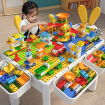 儿童多功能积木桌子宝宝益智拼装玩具3男孩女孩大颗粒早教6游戏桌