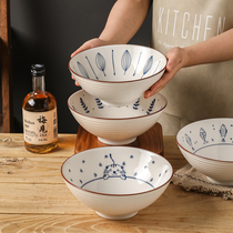 川岛屋日式拉面碗家用高级感陶瓷斗笠大碗大号面条碗高颜值汤面碗