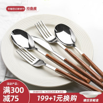 川岛屋牛排刀叉勺三件套ins风西餐餐具套装家用不锈钢刀叉子勺子