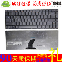 适用联想 B450 B450A N485 B460C G465C N480 G470E 笔记本键盘