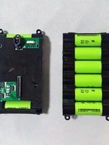 顺丰苏泊尔吸尘器C10 C10Pro配件锂电池VCS63S-C8 续航扩容升级