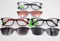 派丽蒙新品眼镜架男女全框超轻近视镜框套镜带磁铁偏光夹片PR7928