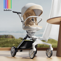 BeBeBus遛娃神器可折叠双向可坐可躺高景观户外溜娃手推车婴儿车