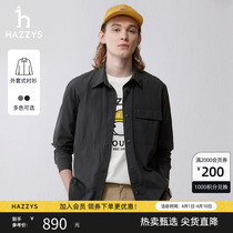 Hazzys哈吉斯春季新款男装上衣纯色长袖衬衫商务休闲潮流时尚衬衣