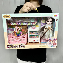 女孩过家家玩具公主手提包可收纳洋娃娃礼盒饰品玩具培训班礼品盒