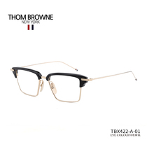 THOMBROWNE汤姆布朗眼镜眉框吴彦祖同款镜架商务男日本手工TBX422